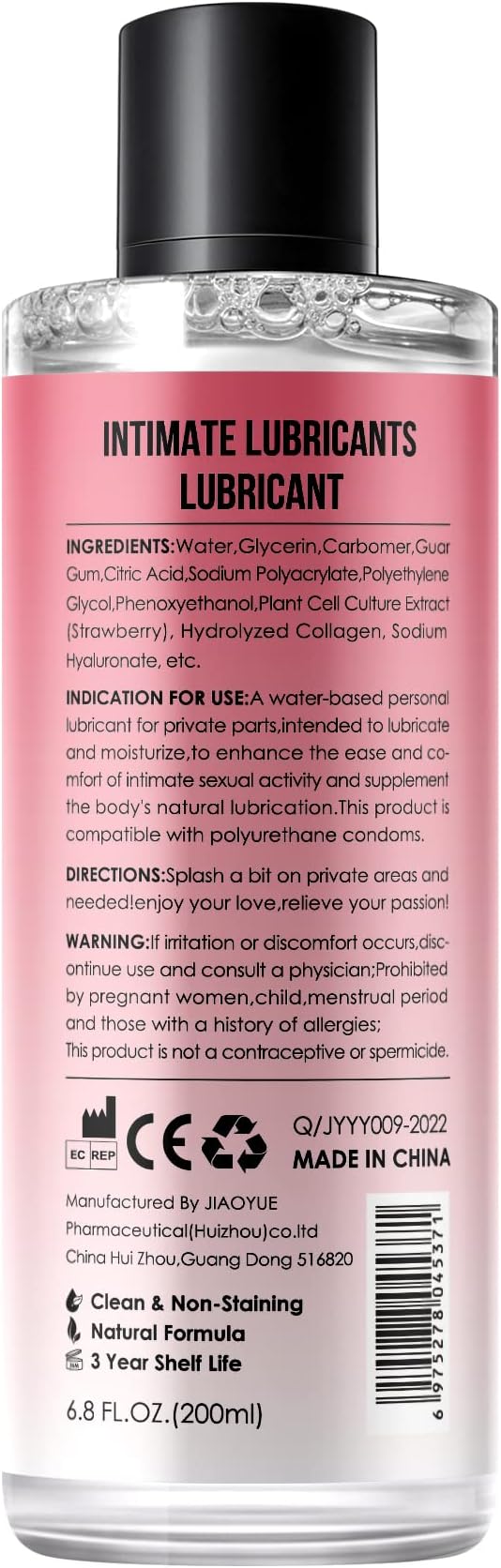 No Rinse Water-Based Personal Lubricant, Strawberry Flavored Lube, Intimate Longlasting Non-Sticky Gel for Couples Massage (Strawberry) - Image 3