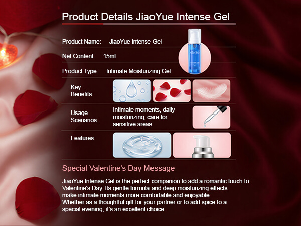 pleasure enhancing gel for women 0.51 fl oz