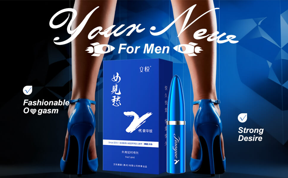 couples intimate care spray