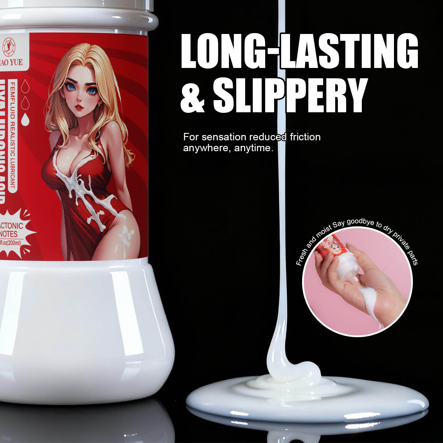 Easy Rinse Hygienic Pour-Spout Water-Based Lubricant