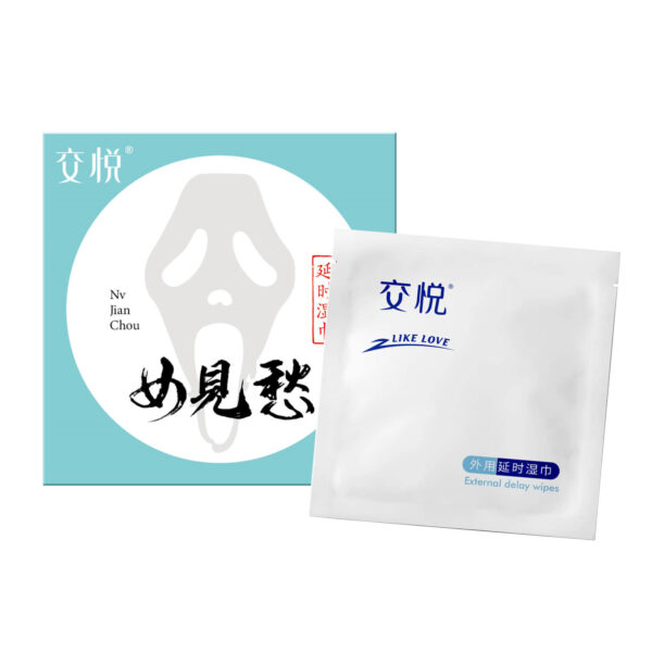 Men’s Disposable Intimate Delay Wipes 6 Counts Portable Pack