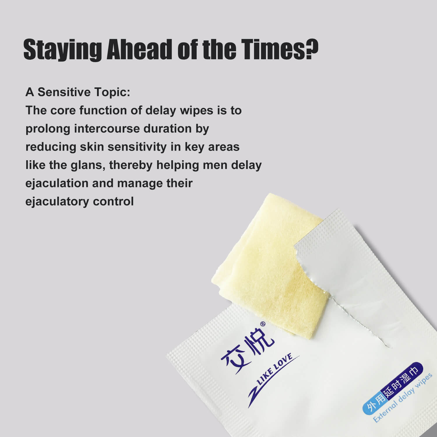 Gentle skin-friendly men intimate delay wipes